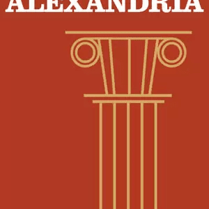 A gold colored building column in front of a burnt orange background. The words downtown Alexandria above.